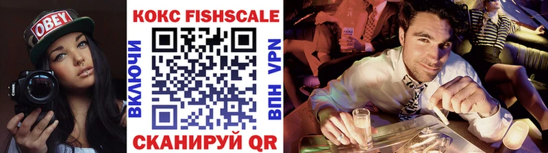 Купить  Углич  Кокаин 98% 