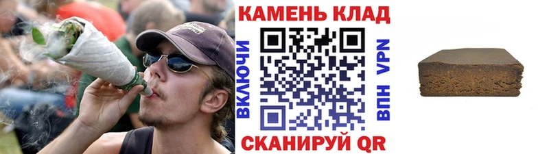 Купить  Углич  ГАШ Premium 