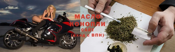 2c-b Вязники