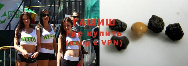 2c-b Вязники