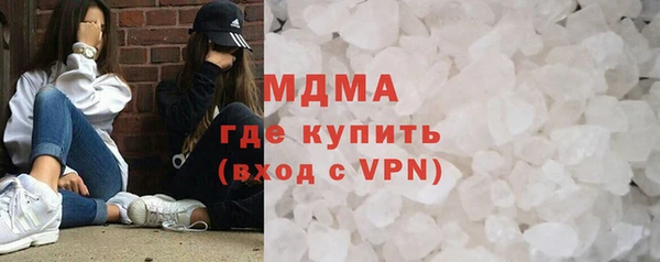 2c-b Вязники