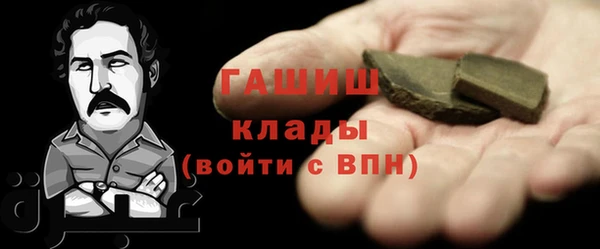 2c-b Вязники