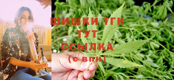 2c-b Вязники