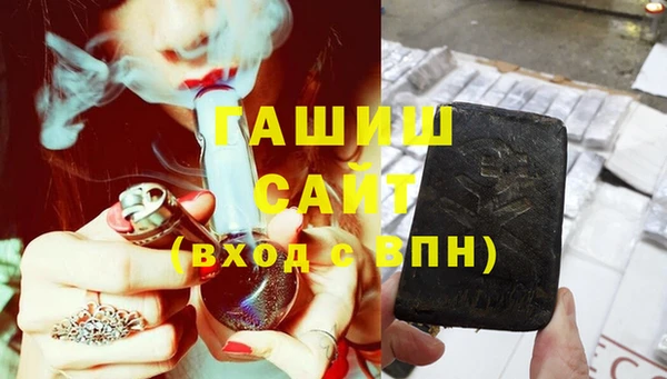 2c-b Вязники