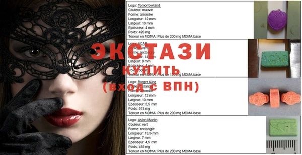 2c-b Вязники