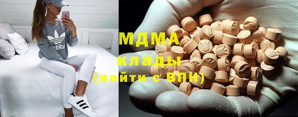 2c-b Вязники