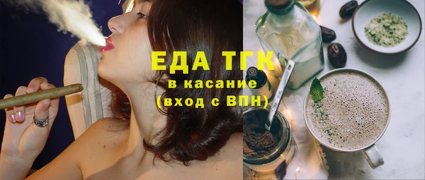 2c-b Вязники